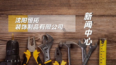 相序旋轉(zhuǎn)指示儀（相序表）